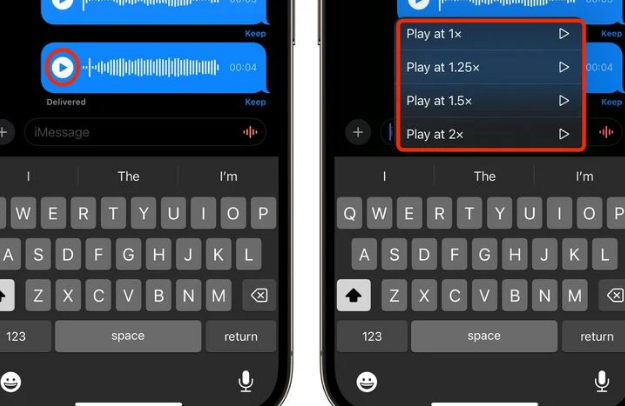 南开苹果15维修中心分享iPhone15如何调整音频消息速度 