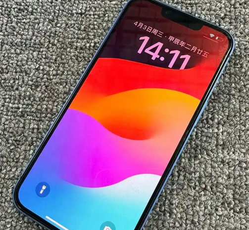 南开苹果13维修中心分享如何在iPhone13上设置动态壁纸