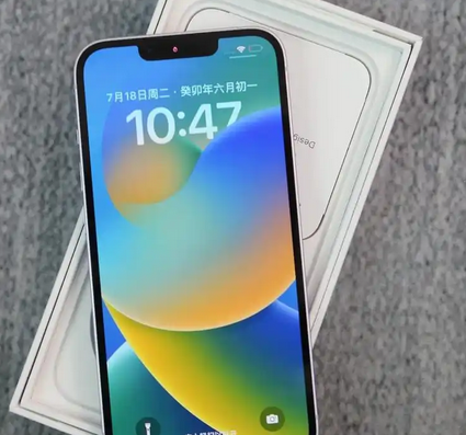 南开iPhone14闪光灯维修分享如何解决苹果14闪光灯故障问题