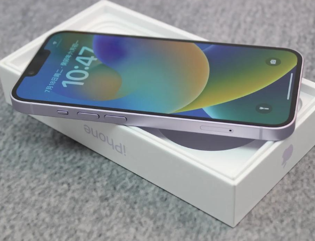 南开iPhone14闪光灯维修分享如何解决苹果14闪光灯故障问题 